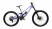Велосипед Specialized S-Works Demo 11 (2026)