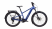 Велосипед Specialized Turbo Vado 3 EVO 4.0 (2026)