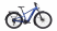 Велосипед Specialized Turbo Vado 3 4.0 (2026)